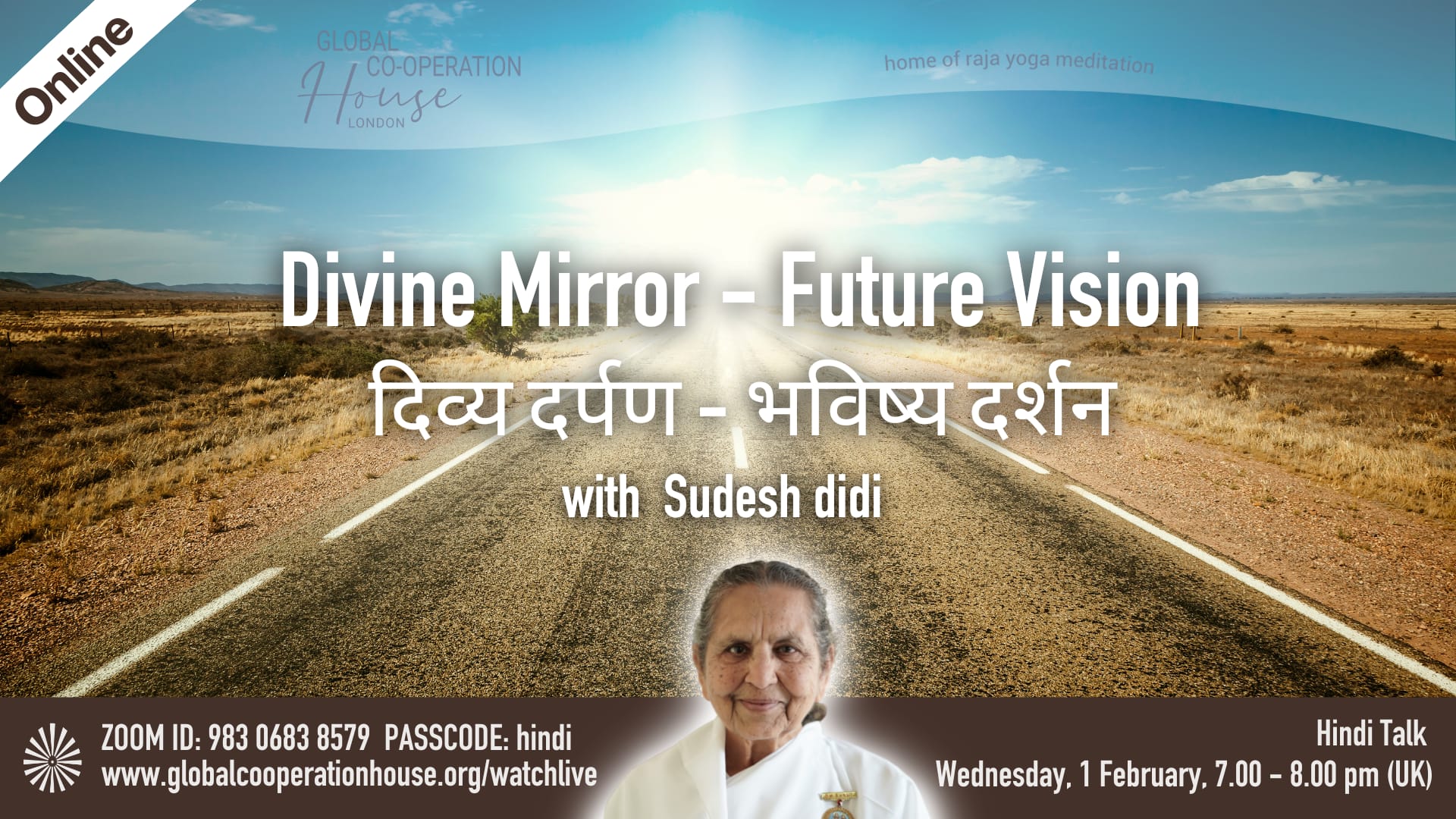 दिव्य दर्पण - भविष्य दर्शन : Divine Mirror - Future Vision