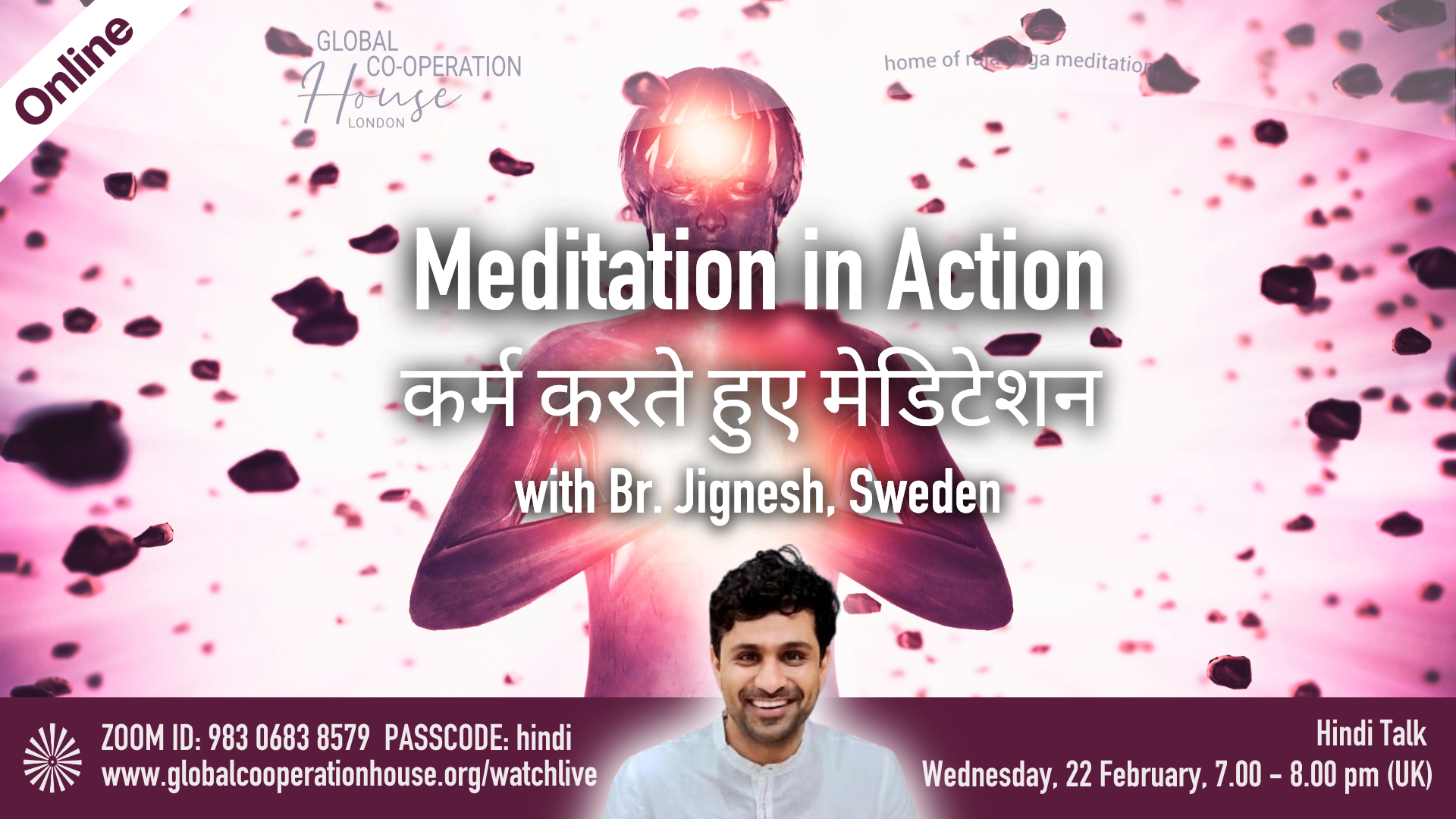 कर्म करते हुए मेडिटेशन : Meditation in Action