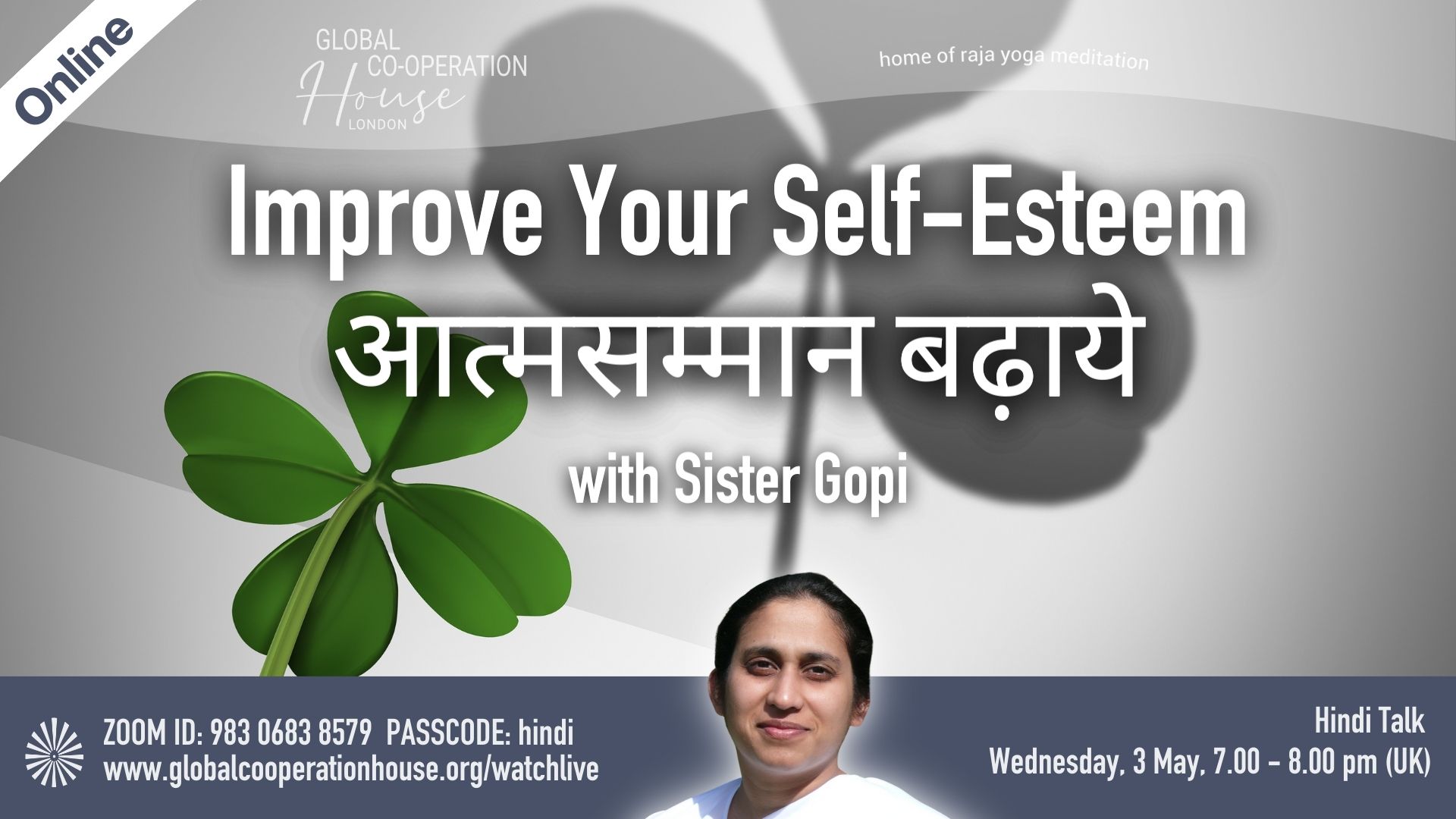 आत्मसम्मान बढ़ाये - Improve Your Self-Esteem