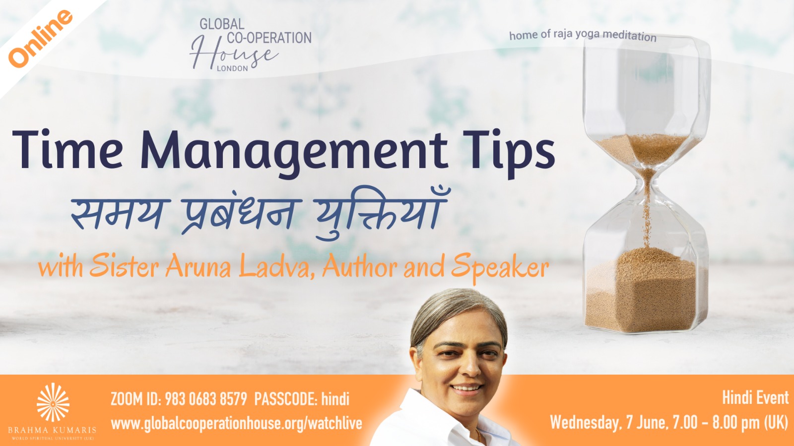 समय प्रबंधन युक्तियाँ - Time Management Tips