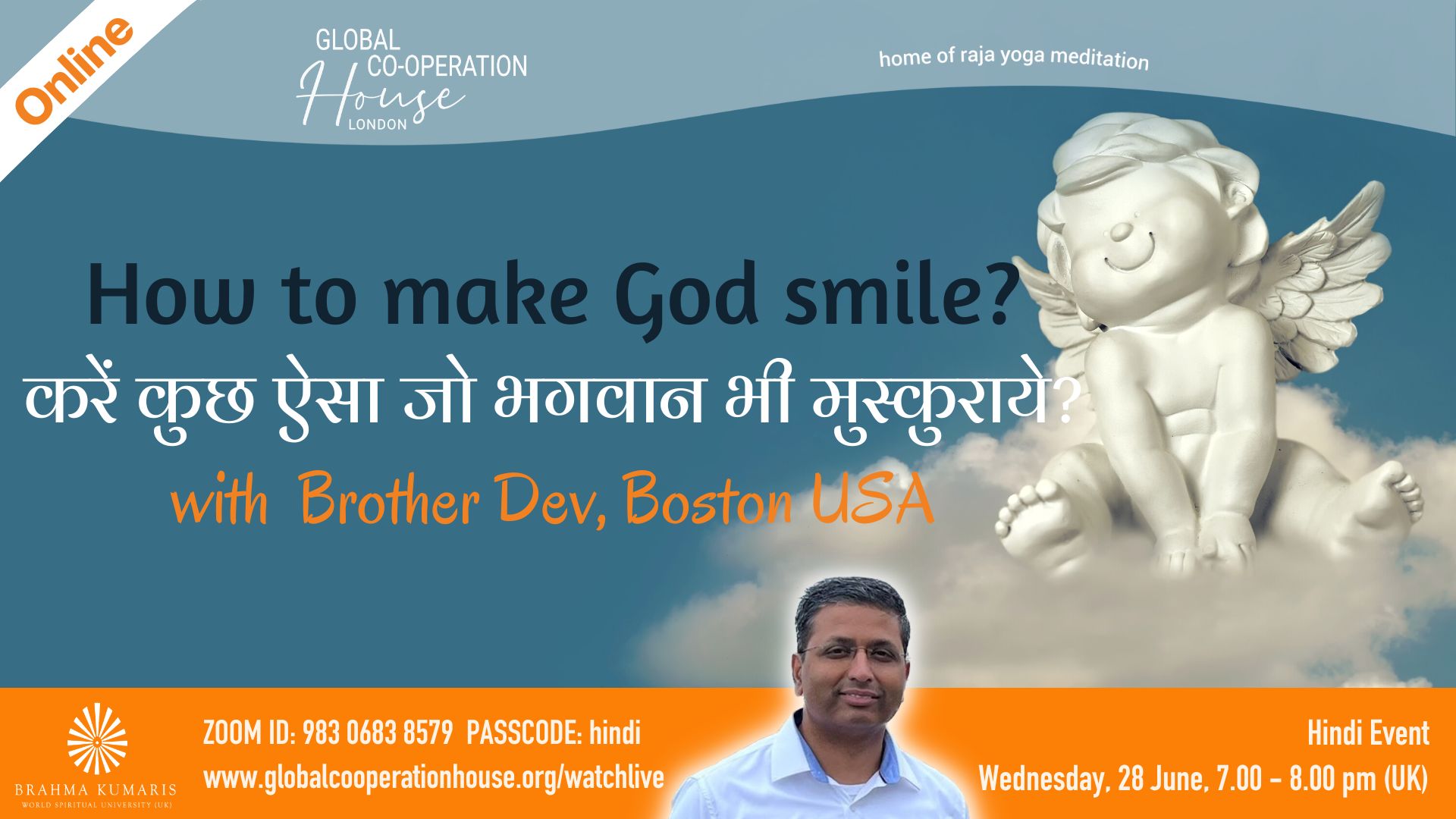 करे कुछ ऐसा जो भगवन भी मुस्कराये : How to Make God Smile