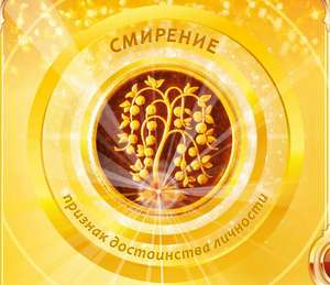Праздничная программа