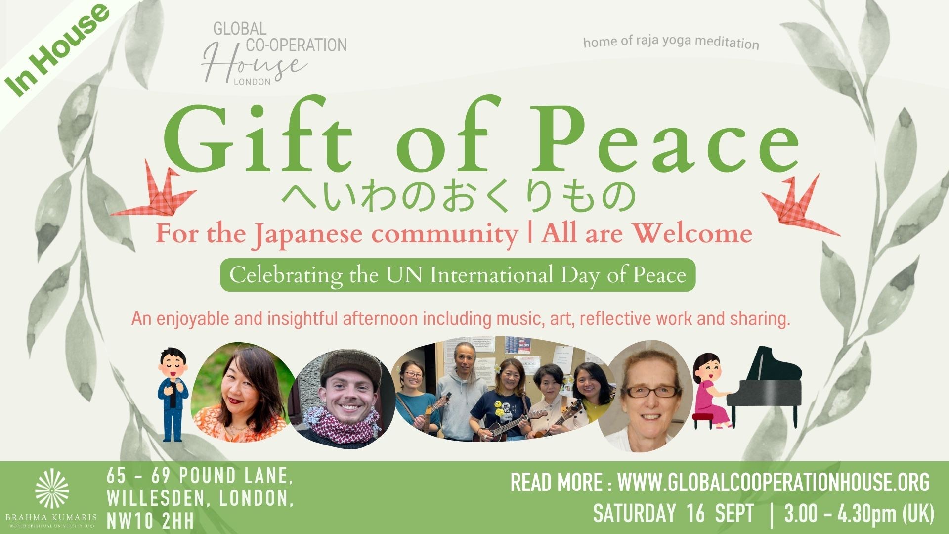 へいわ　の　おくりもの - Gift of Peace - In-House event for Japanese community
