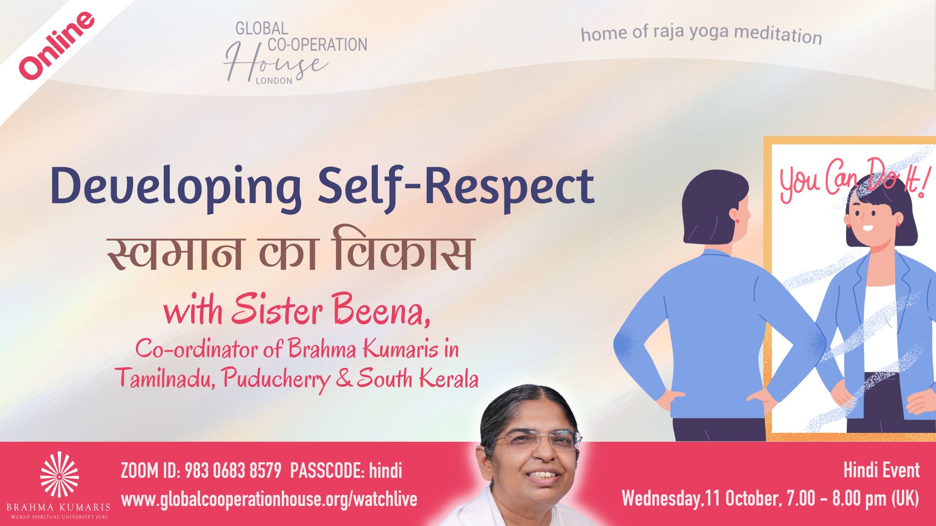 स्वमान का विकास - Developing Self-Respect