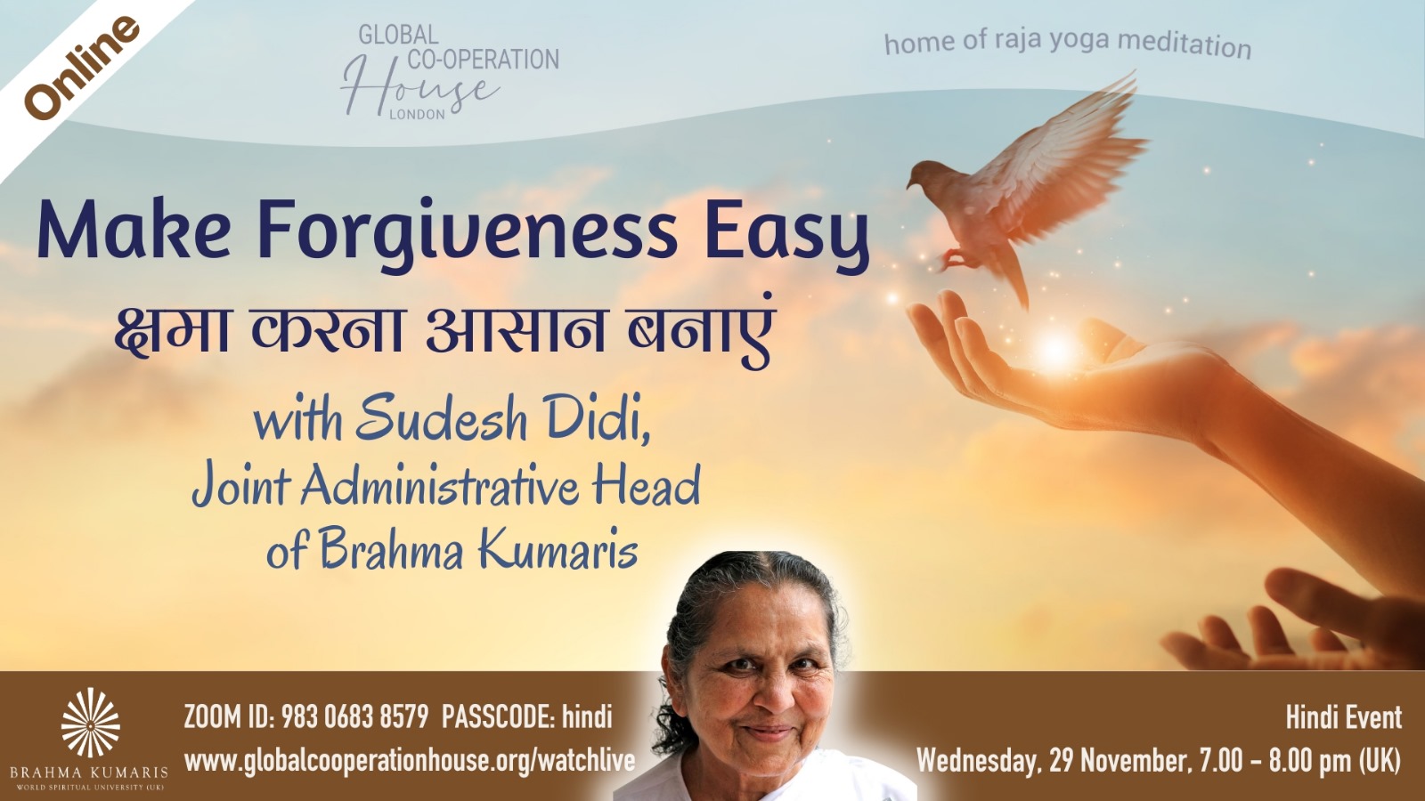 क्षमा करना आसान बनाएं - Make Forgiveness Easy