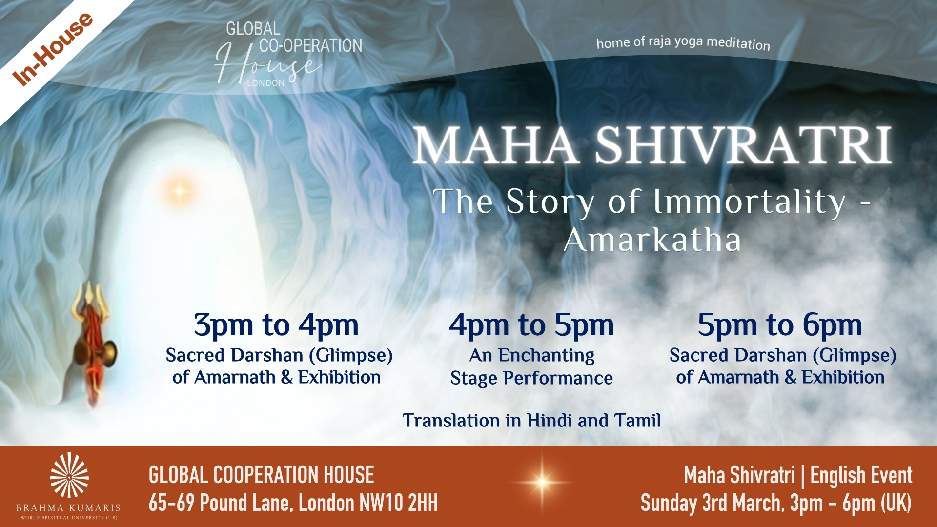 Global Cooperation House Maha Shivratri The Story of