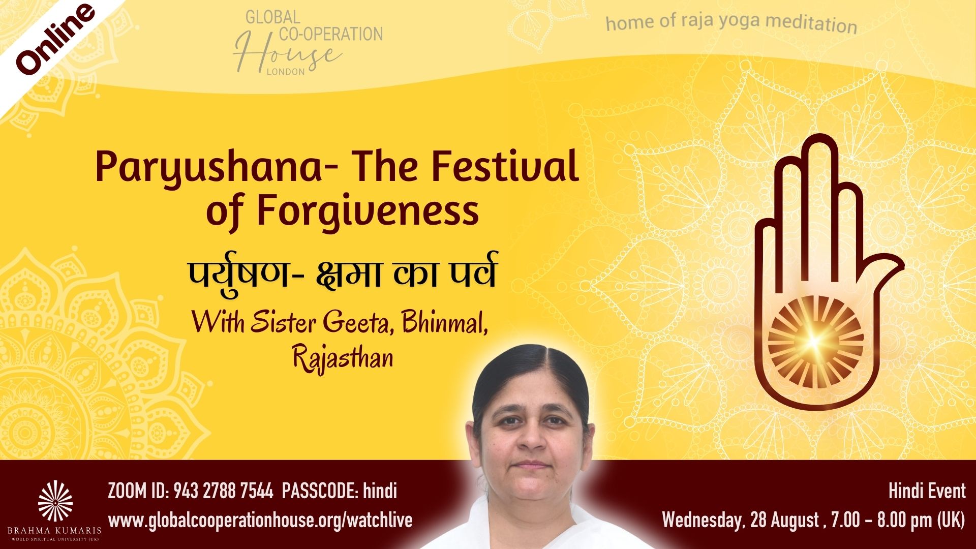 पर्युषण- क्षमा का पर्व : Paryushana - The Festival of Forgiveness