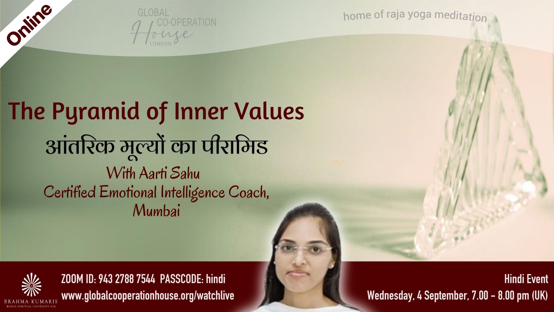 आंतरिक मूल्यों का पीरामिड  : The Pyramid of Inner Values