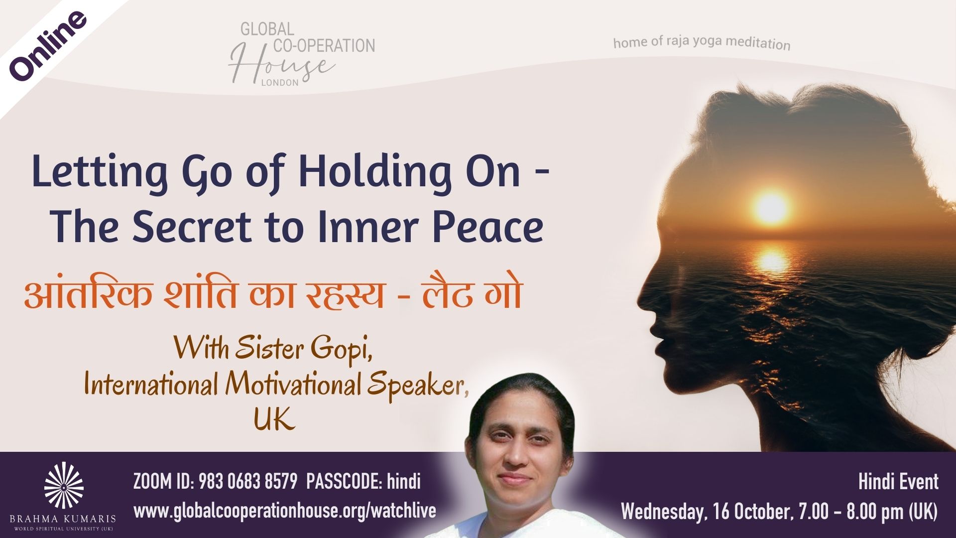 आंतरिक शांति का रहस्य - लैट गो : Letting Go of Holding On - The Secret to Inner Peace