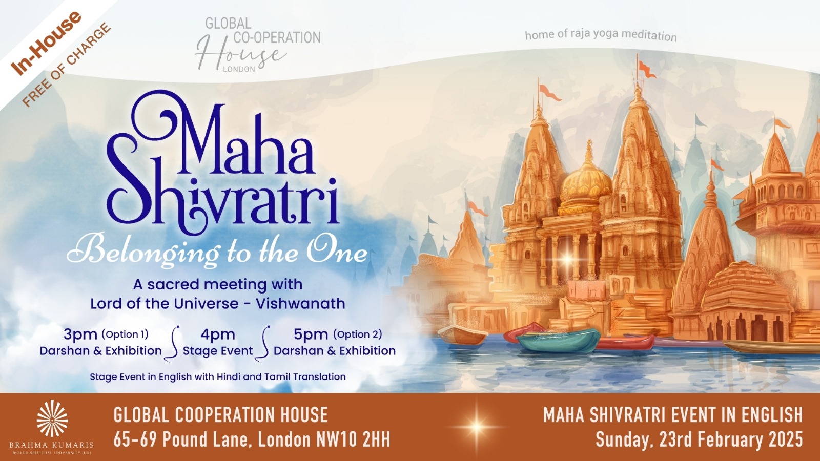 Maha Shivratri - Belonging to the One