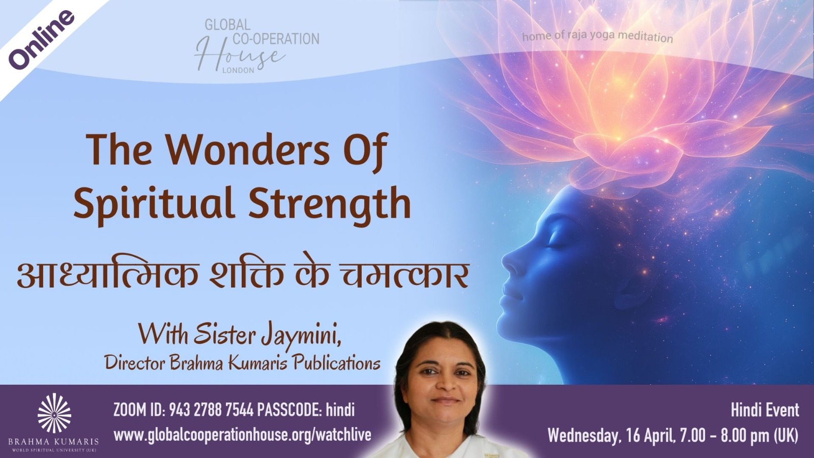 Global Cooperation House - आध्यात्मिक शक्ति के चमत्कार : The Wonders Of ...