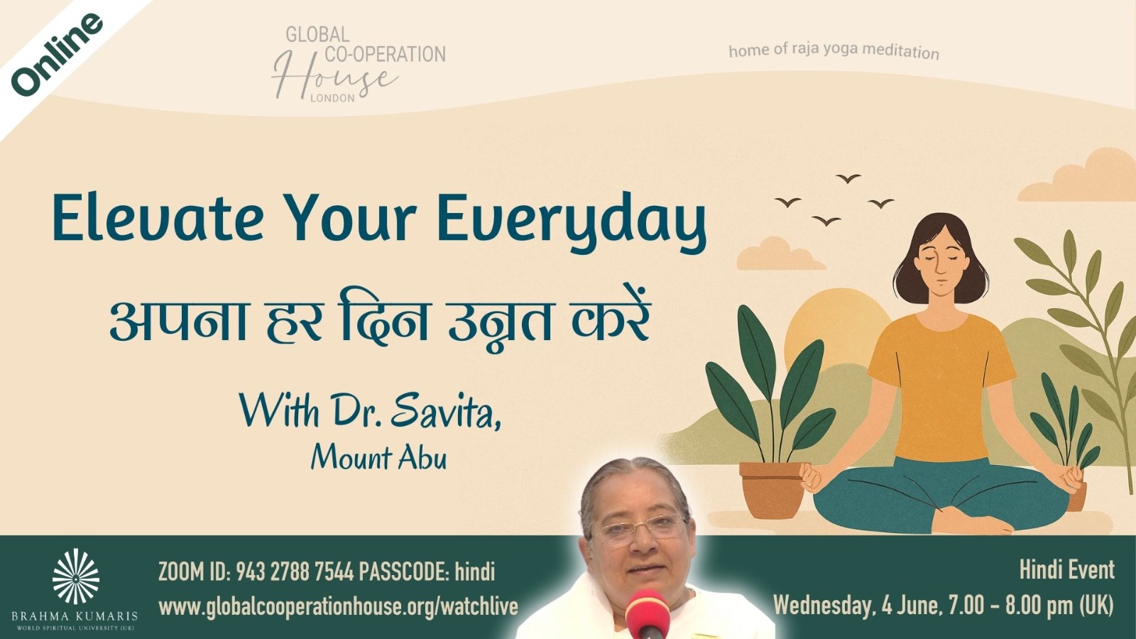 Elevate Your Everyday : अपना हर दिन उन्नत करें