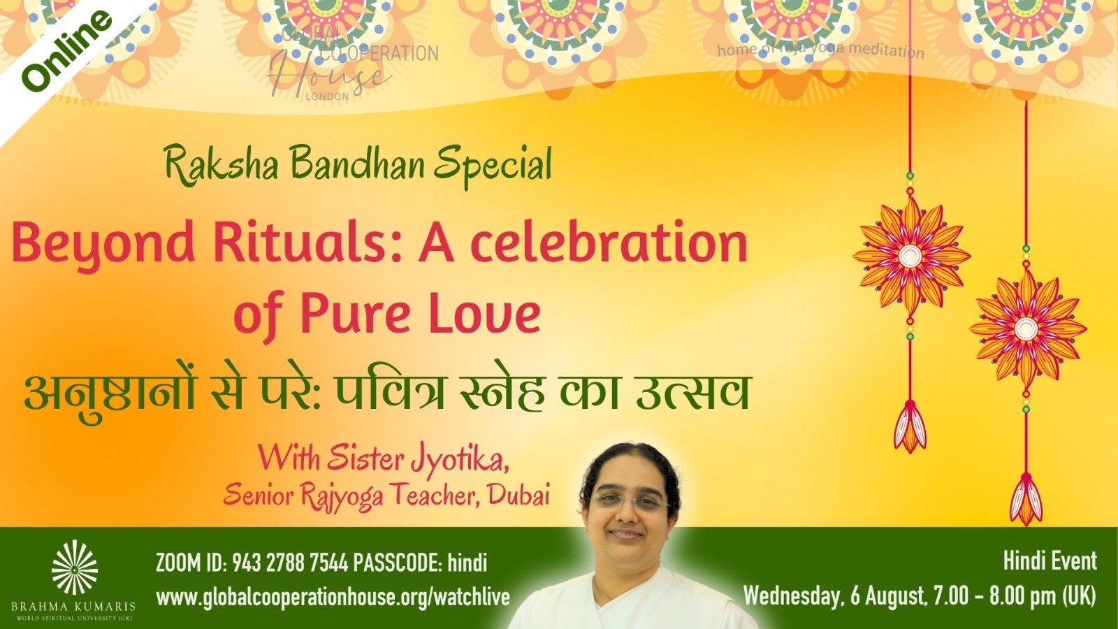 अनुष्ठानों से परे: पवित्र स्नेह का उत्सव - Beyond Rituals: A celebration of Pure Love