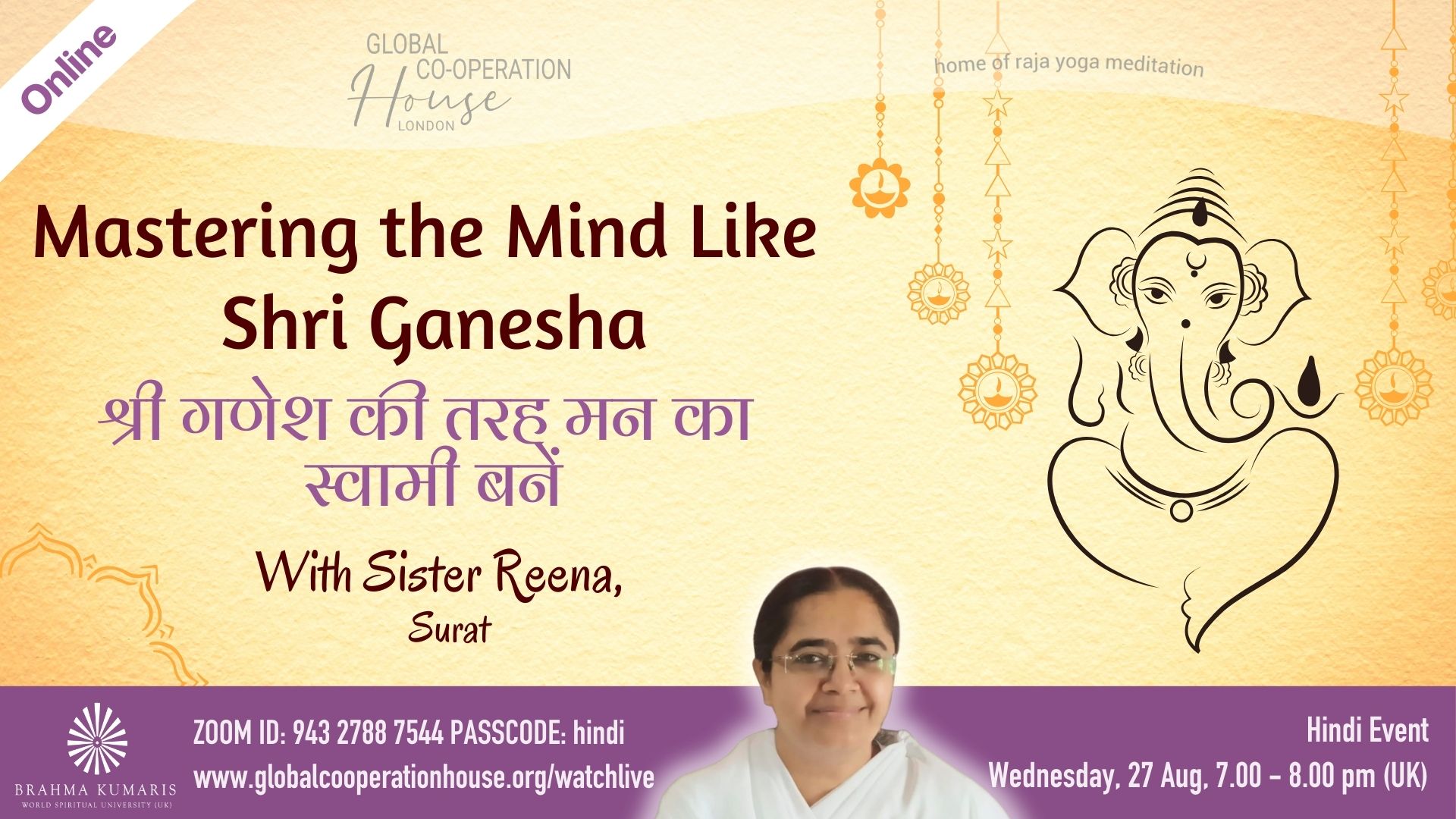 श्री गणेश की तरह मन का स्वामी बनें : Mastering the Mind Like Shri Ganesha