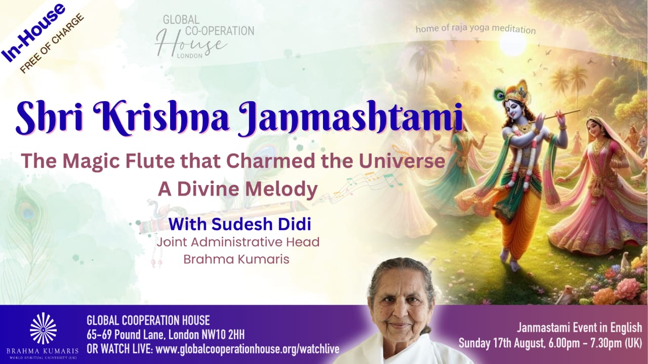 Shri Krishna Janmashtami : The Magic Flue that Charmed the Universe - A Divine Melody