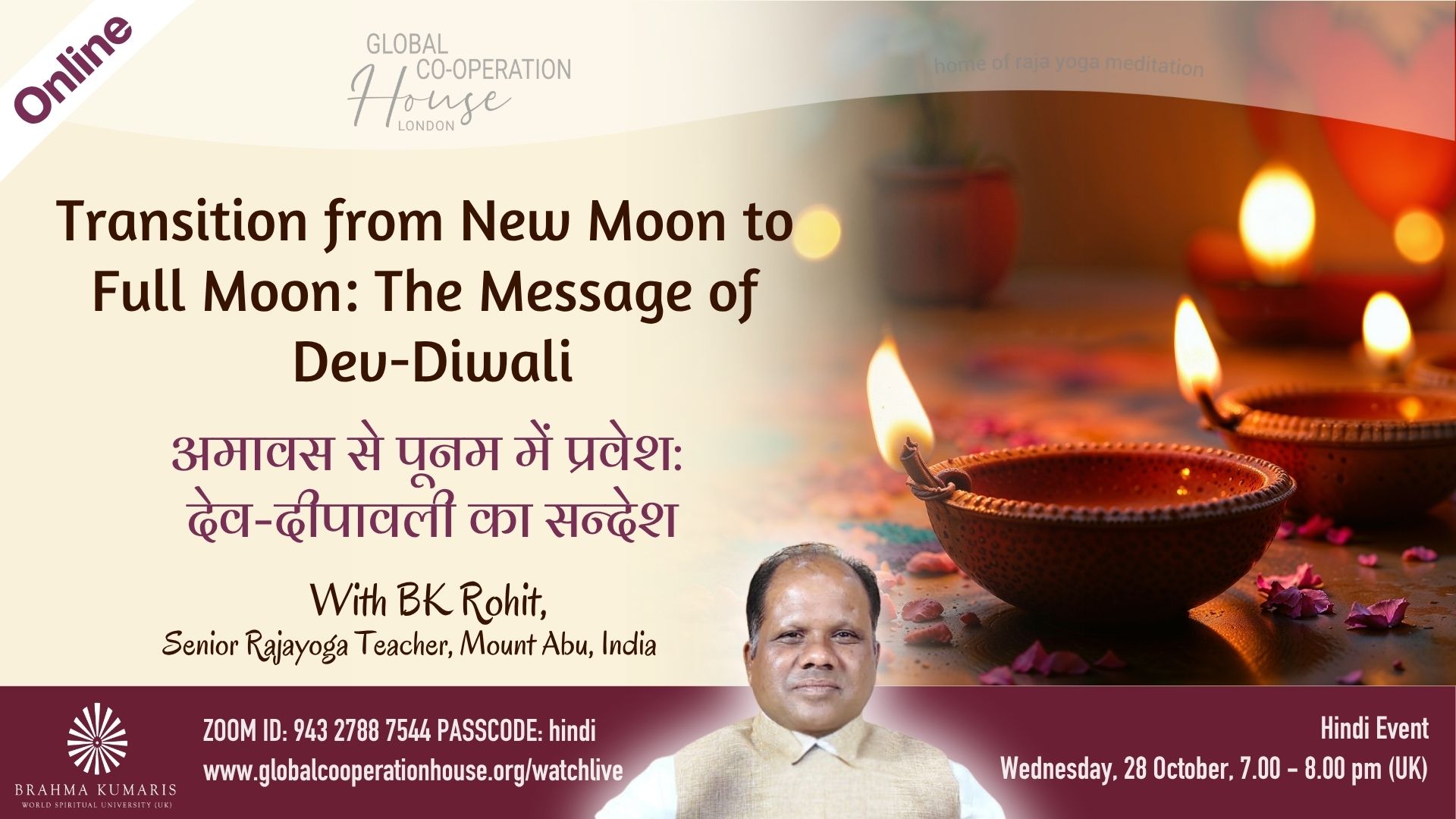 अमावस से पूनम में प्रवेश: देव-दीपावली का सन्देश : From New Moon to Full Moon: The Message of Dev-Diwali