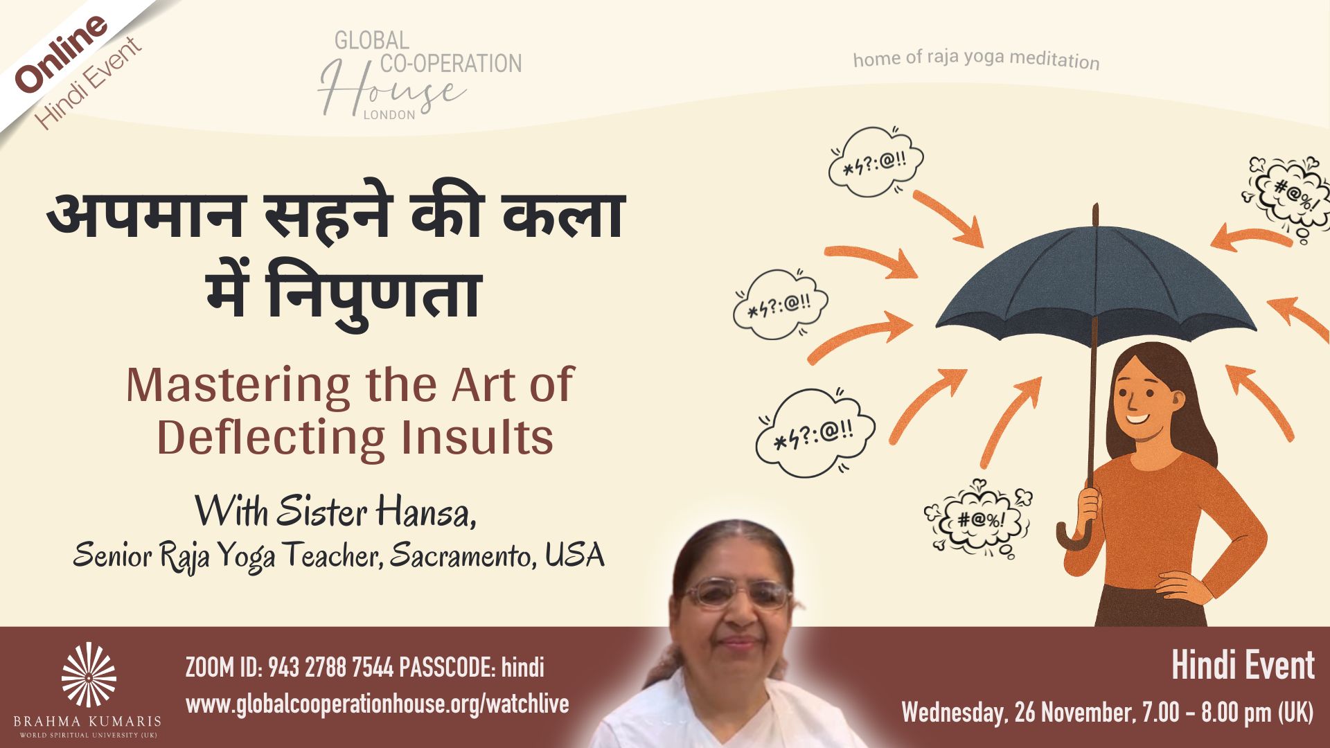 अपमान सहने की कला में निपुणता : Mastering the Art of Deflecting Insults