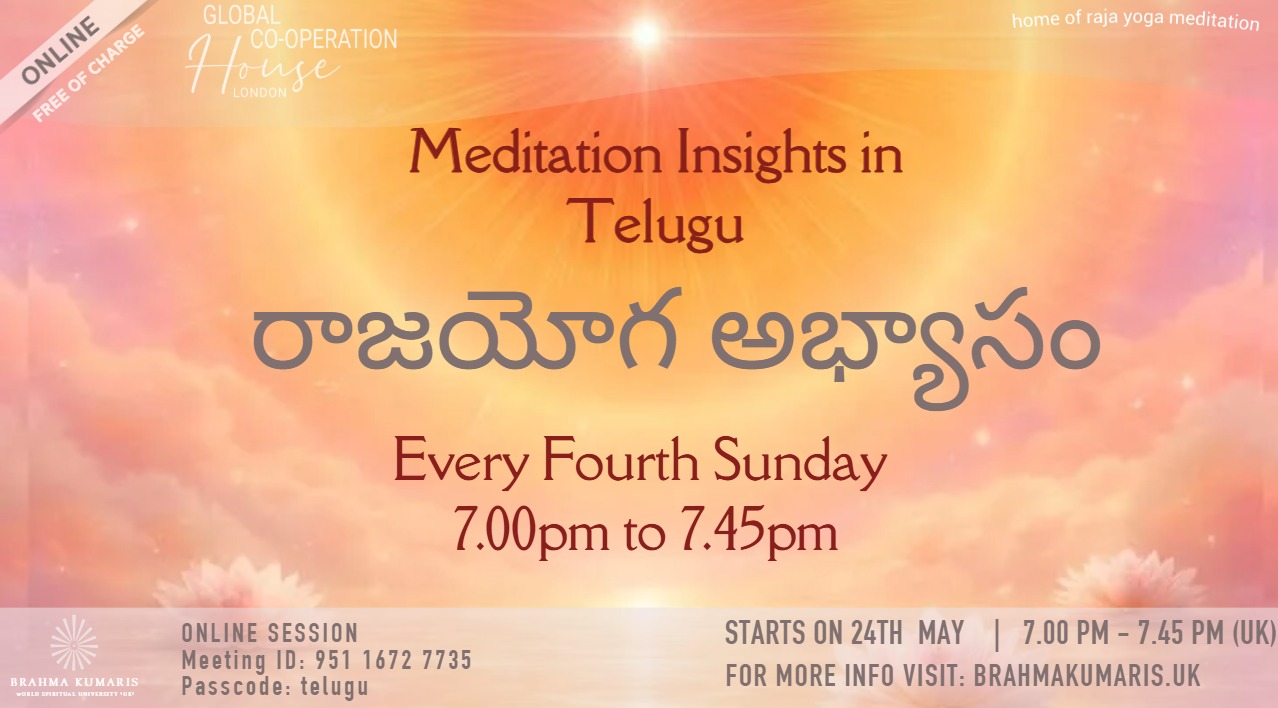 Meditation Insights in TELUGU