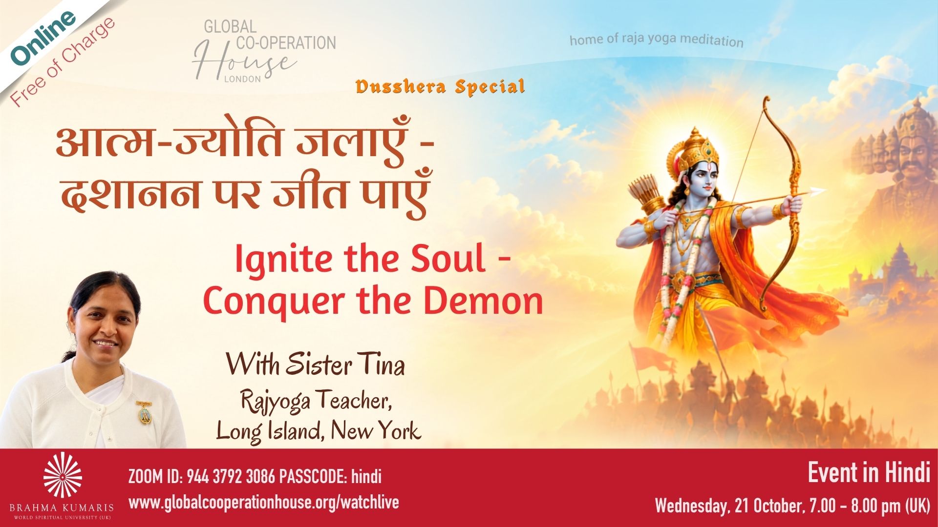 आत्म-ज्योति जलाएँ - दशानन पर जीत पाएँ : Ignite the Soul - Conquer the Demon