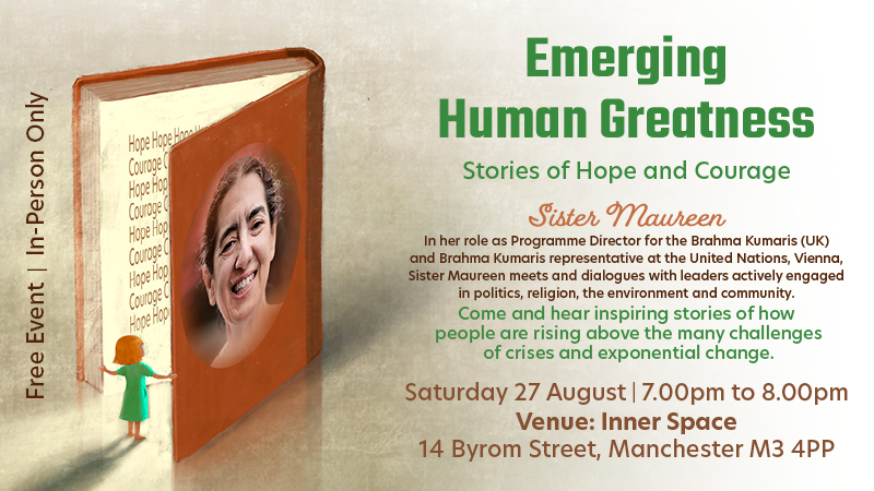 In-person Talk : Emerging Human Greatness - Stories of Hope and Courage